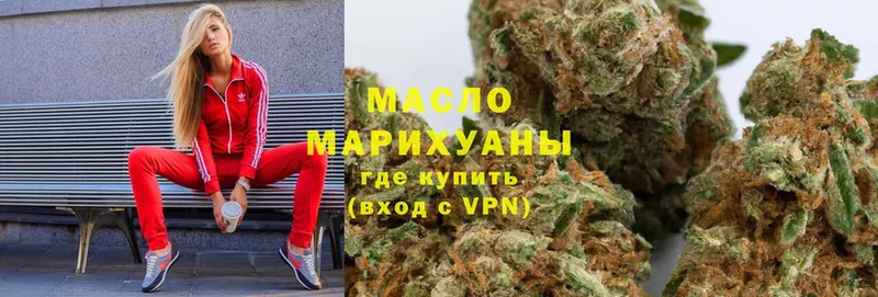 Виды наркоты Нариманов Марихуана  АМФ  НБОМе  МЕФ 